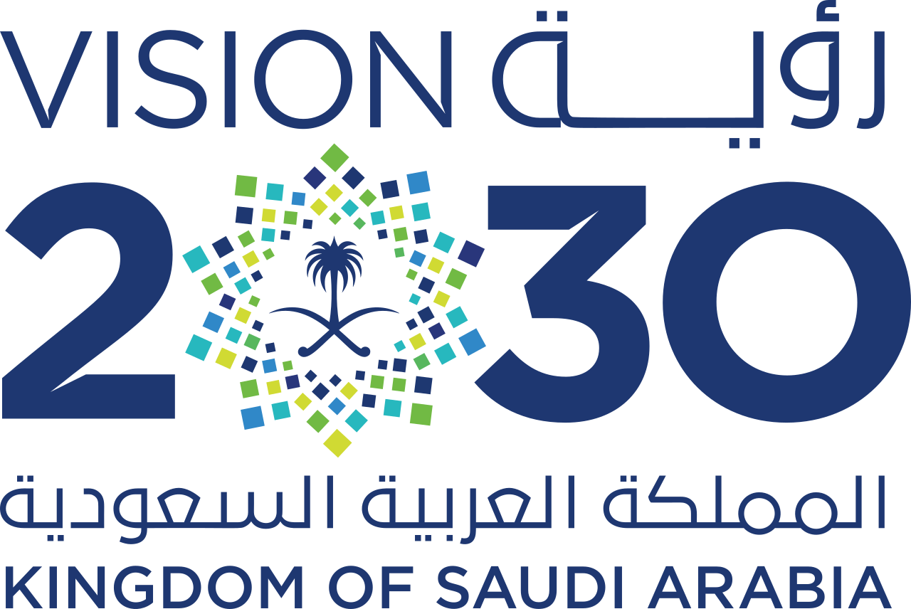 شعار رؤية المملكة العربية السعودية 2030